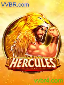 Hercules